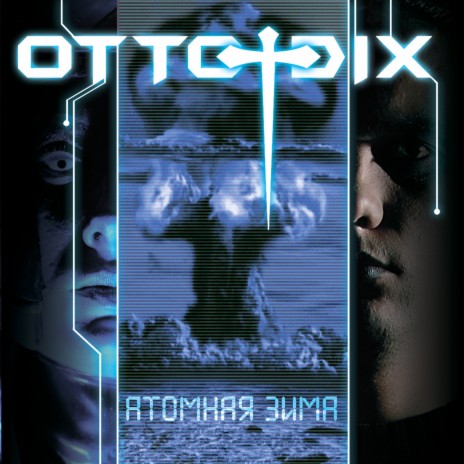 Black and White cover art