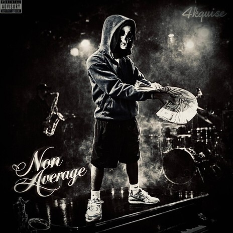 See N Me ? cover art