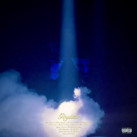 DHD ft. A$AP Gold & 32nate cover art