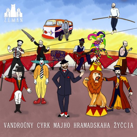 Furhon cover art
