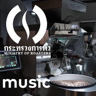 Palad Ministry of Roasters