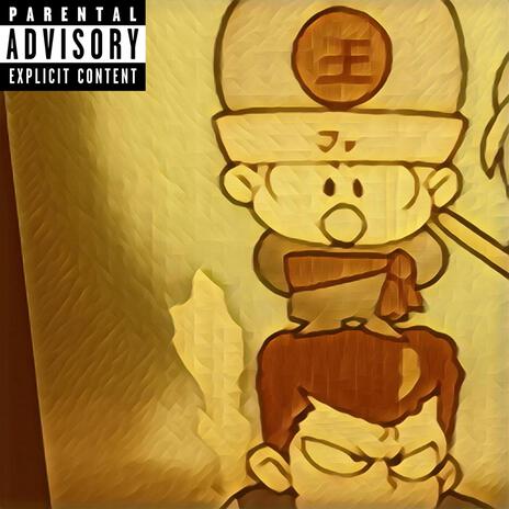 Divine Horizons cover art