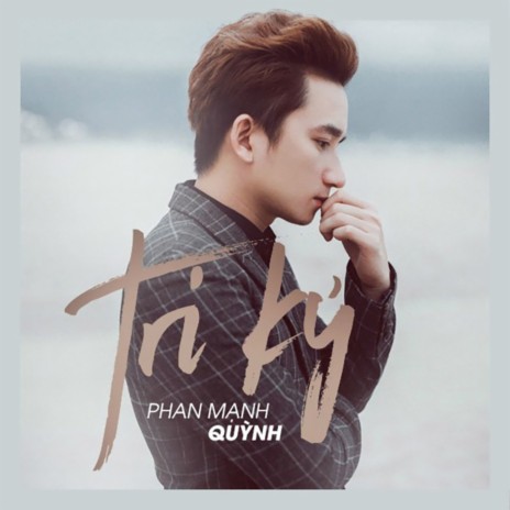 Tri Kỷ cover art