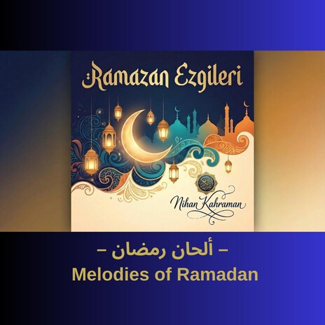 Ramazan Bir Aynadır – رمضانُ مرآةٌ – Ramadan Is a Mirror cover art