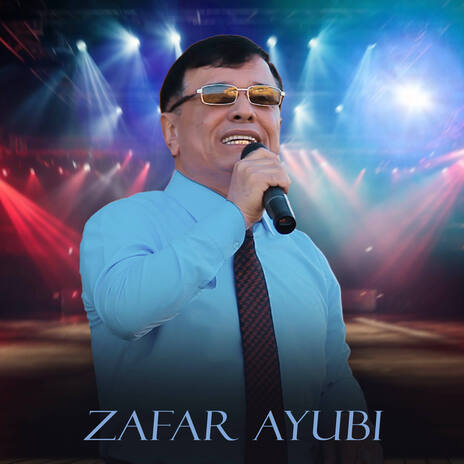 Mavjigul cover art