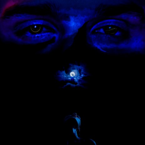Аквилон cover art