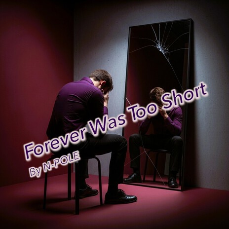 A Goodbye I Didn’t See Coming cover art