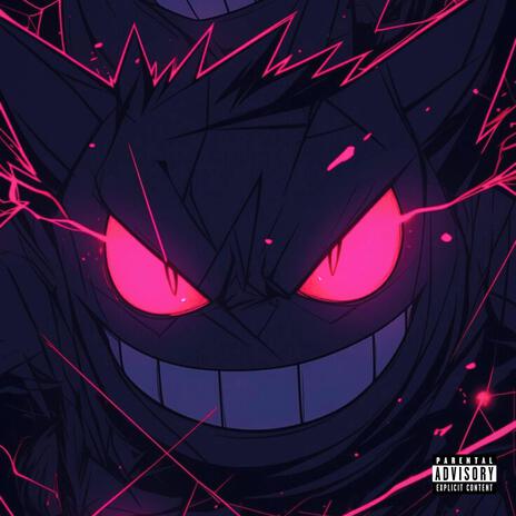 MEGA FICA DE 4 cover art