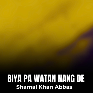 Biya Pa Watan Nang De