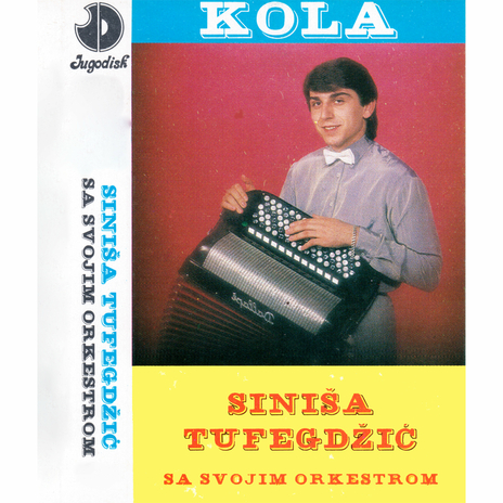 Ljiljanino kolo cover art