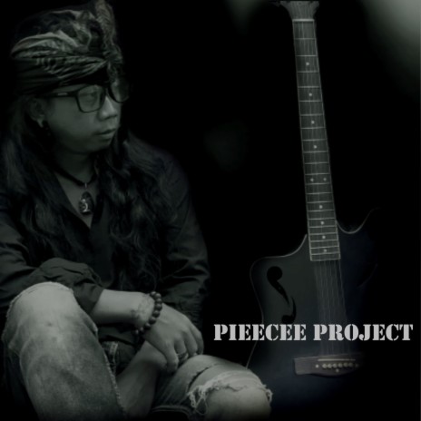 Sirna cover art