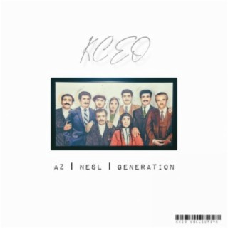KCEO