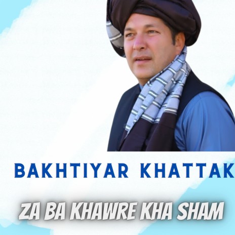 Za Ba Khawre Kha Sham cover art