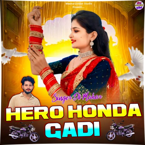 Hero Honda Gadi cover art