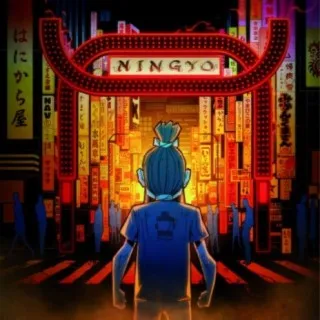 Senbeï cover art