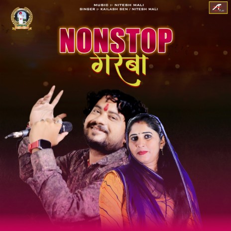 NON-STOP Garba ft. Nitesh Mali cover art