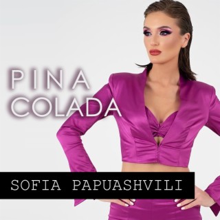 Sofia Papuashvili