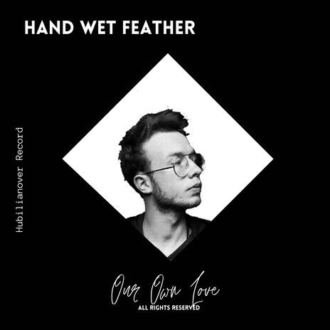 Our Own Love cover art