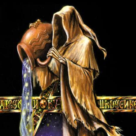 Find Your Wings cover art