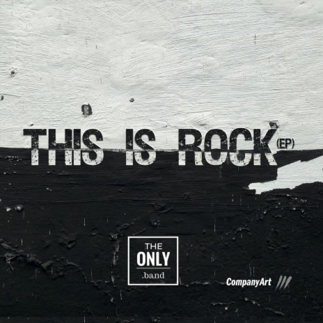 The Only