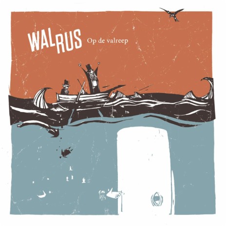 Wat Een Mooie Ochtend (Slaap Zacht) cover art