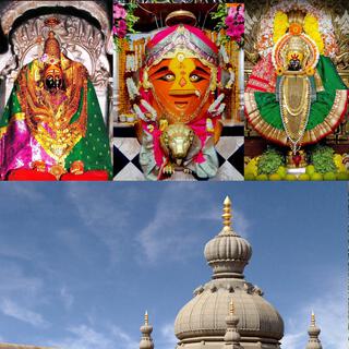Tuljapur Vasini Smaraa