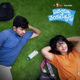 Sunny-Saketh