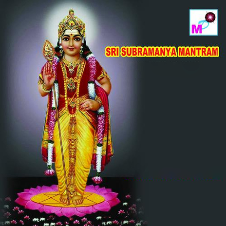 Sri Subramanya Moolamantra Stotram ft. R. Vijayalakshmi & R. Chitra