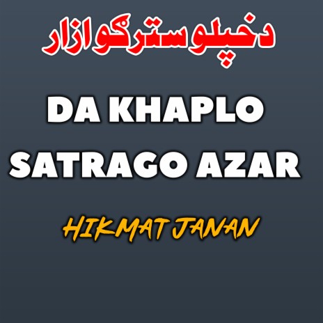 Da Ranzuar