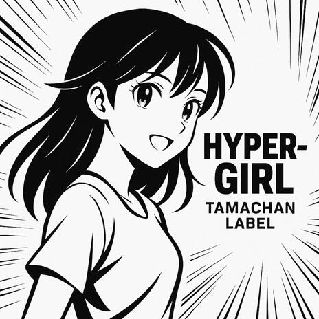 Hyper-Girl cover art
