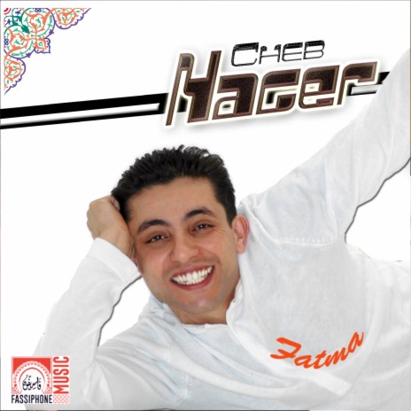 Fatma cover art