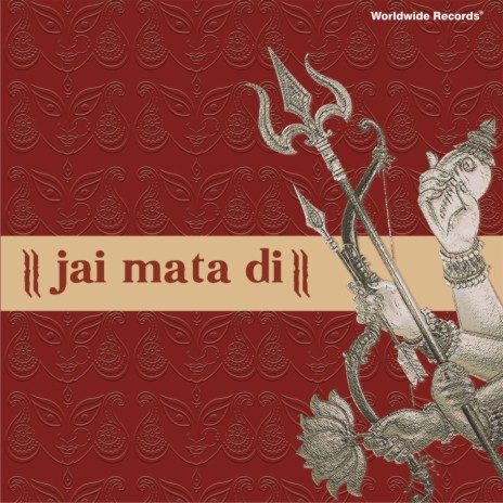 Ghanghor Ghata Jab