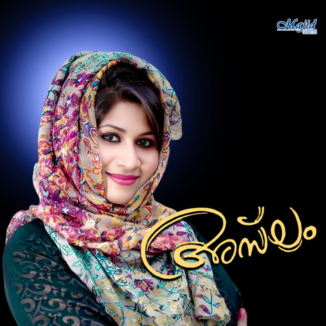 Ishkkinte Thoppile ft. K. G. Markose & Shabnam cover art