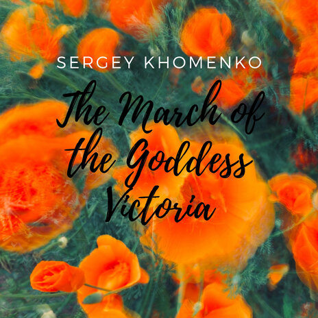 The March of Goddess Victoria cover art