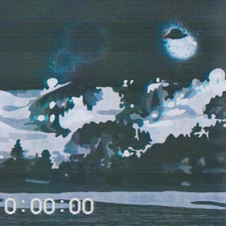 Trash Tapes
