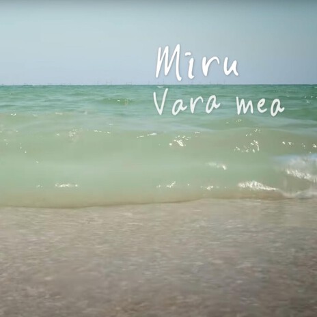 Vara mea cover art