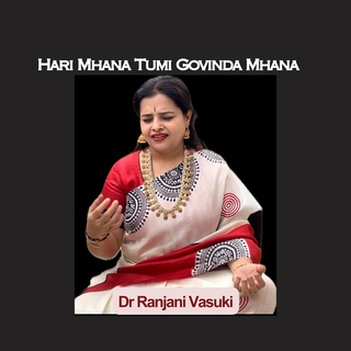 Dr Ranjani Vasuki