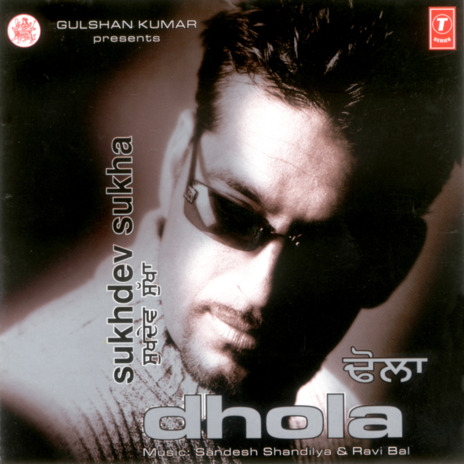 Bahut Yaad Aate Ho Tum cover art