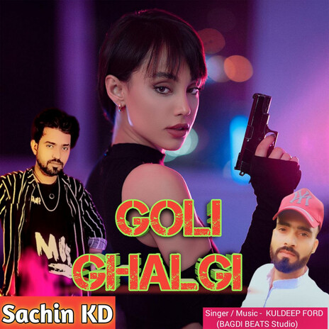 Goli Ghalgi cover art