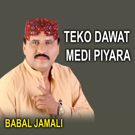 Teko Dawat Medi Piyara cover art