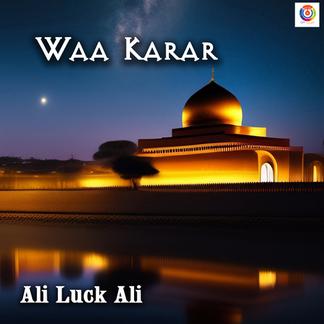 وا كرار