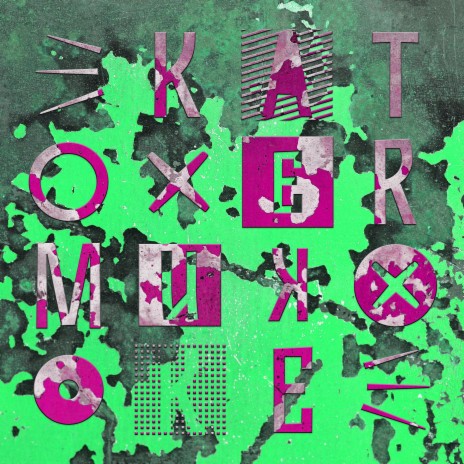 Snake Dance cover art