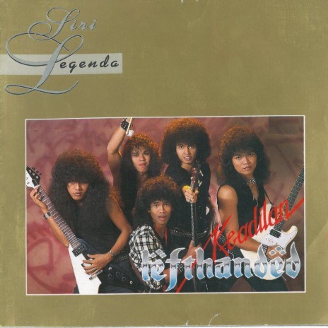 Keadilan cover art
