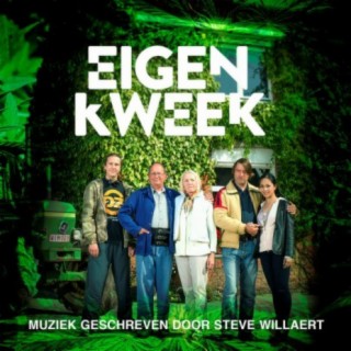 Steve Willaert
