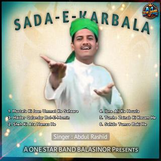 SADA-E-KARBALA