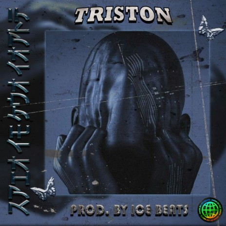 Triston cover art
