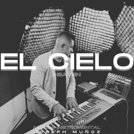 Plenitud cover art
