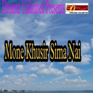 Mone Khusir Sima Nai cover art