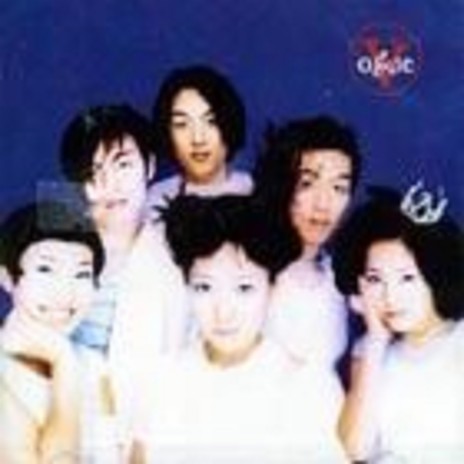 나만의 꿈 cover art
