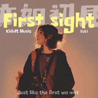 Kidult Music